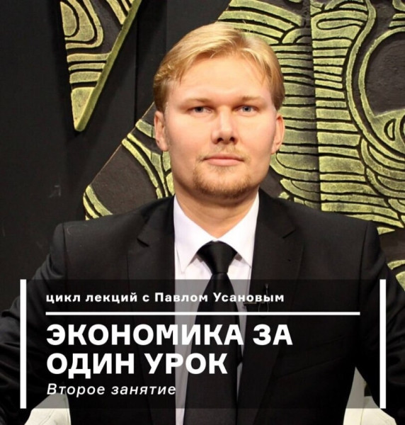 Мем, Смехалка