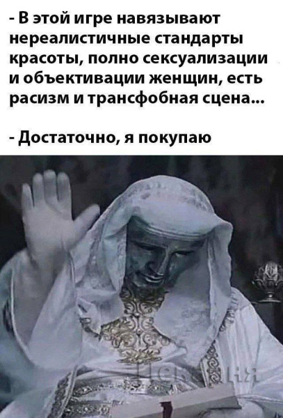 Мем, Максим Камерер