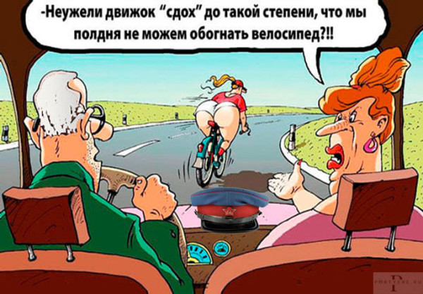 Мем: Ветеран Службы