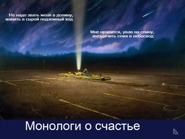 Мем: Музей истории религии и атеизма, Кондратъ