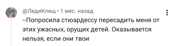 Мем: Ужасная молодёжь, 1andreymx