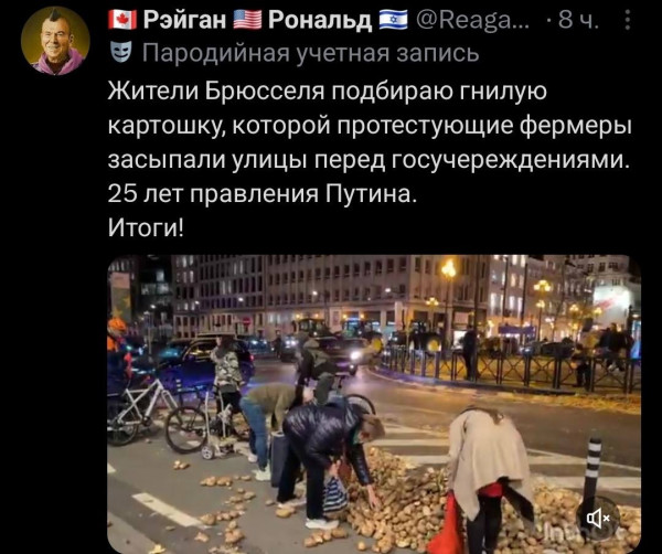 Мем, Максим Камерер