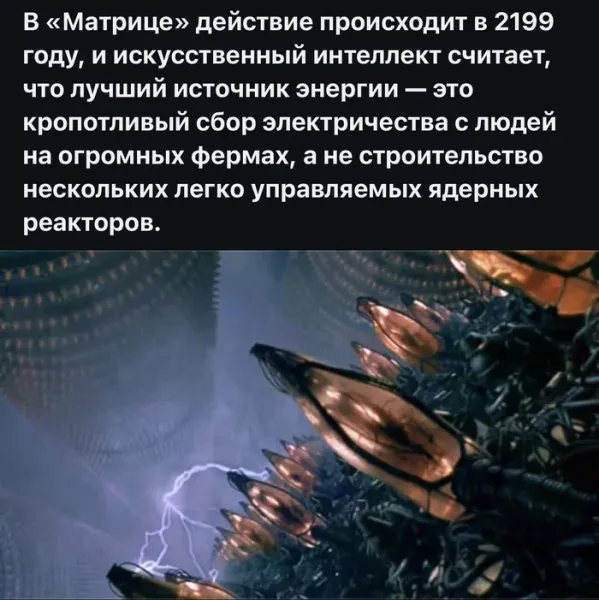 Мем, Смехалка