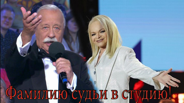 Мем, михельсон