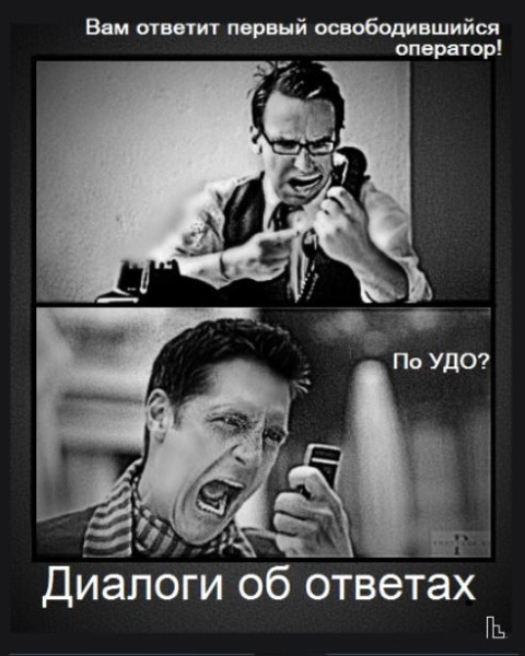 Мем: Музей искусственного интеллекта, Кондратъ