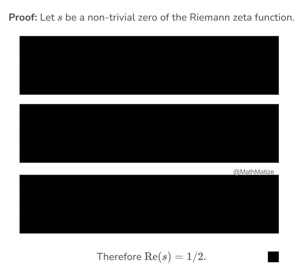 Мем, Максим Камерер
