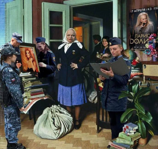 Мем: Экзорцизм, Ashmedai