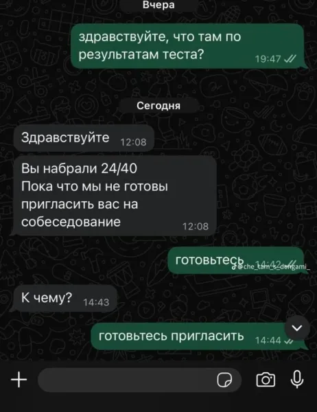 Мем, Смехалка