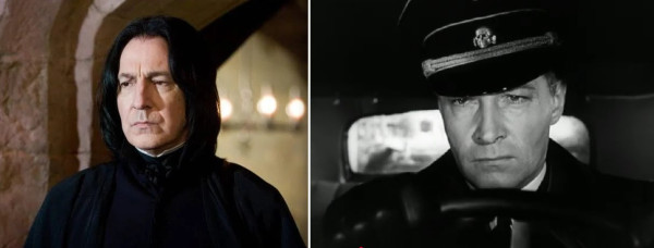 Мем: Герои, Yminus