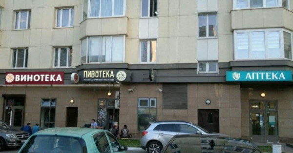 Мем: ТЕКИ на все случаи жизни, suchka