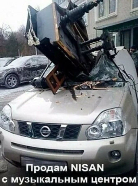 Мем, Смехалка