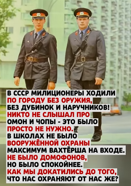 Мем, immar Мем, immar