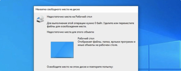 Мем: Ашивка, DVD