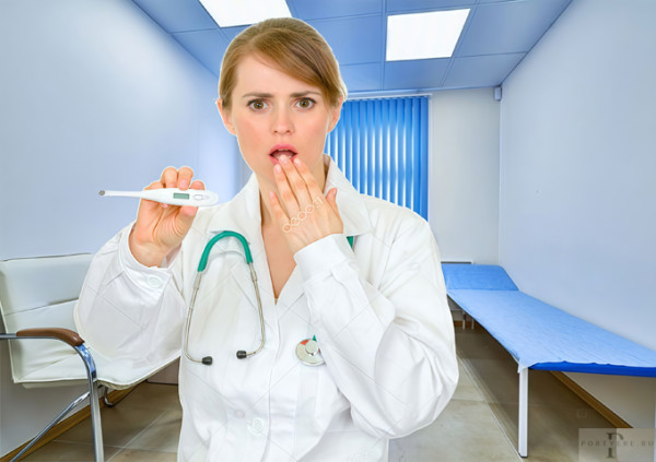 Мем: В День шиворот-навыворот