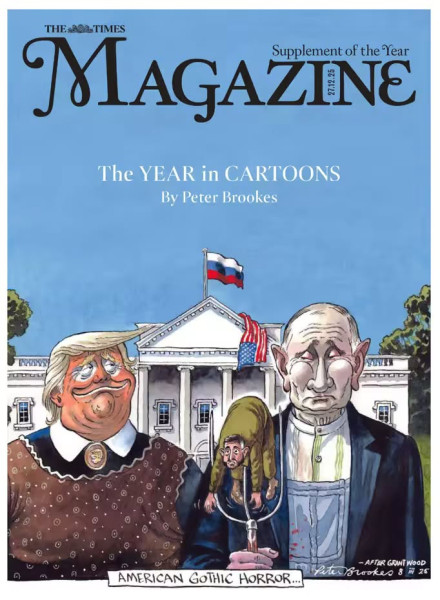 Мем: Без комментариев, Griz