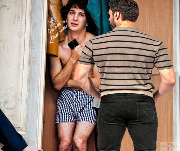 Мем: Позвони другу, если уверен