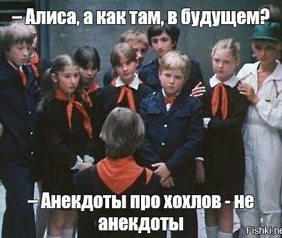 Мем, Максим Камерер