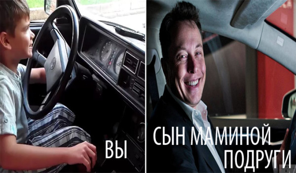 Мем: День страны, которой нет