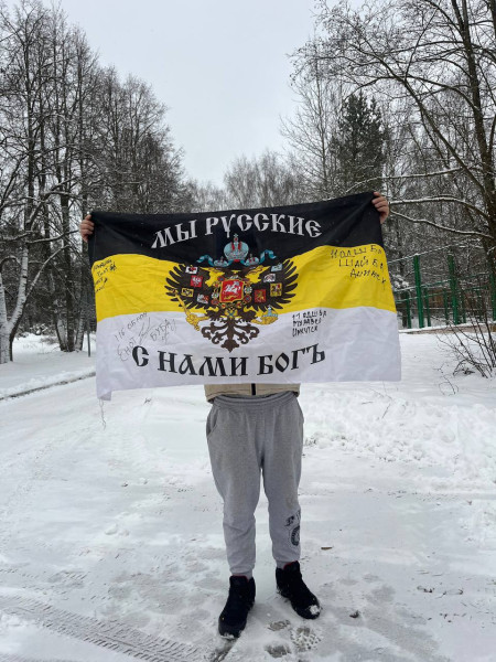 Мем: Сомнительно, но ОК., Максим Камерер