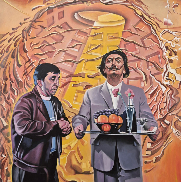 Мем, Ingrid Lovera