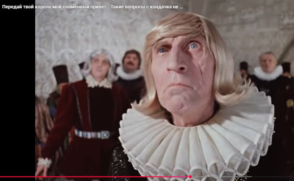 Мем: Путин передал через Уиткоффа Трампу привет и ряд политических сигналов, Plato