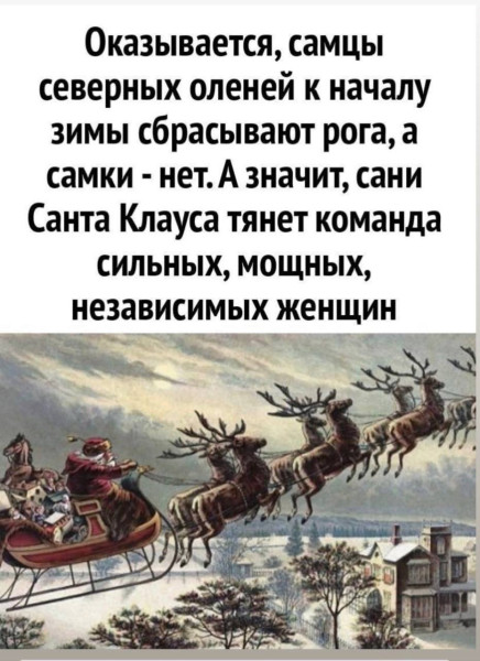 Мем