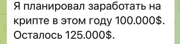 Мем, Смехалка