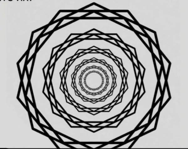 Мем, михельсон