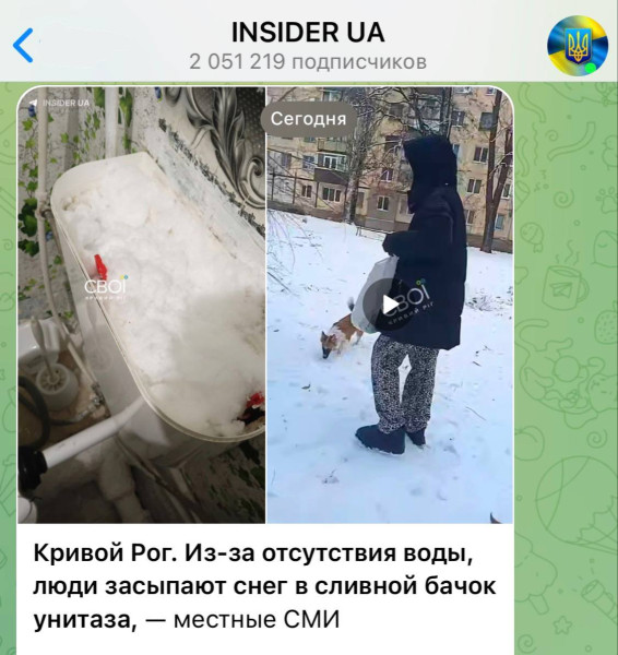 Мем: Не зря скакав Мандан!, Максим Камерер