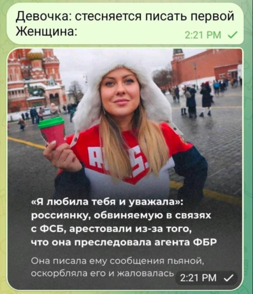 Мем: Нихера не понял., Максим Камерер