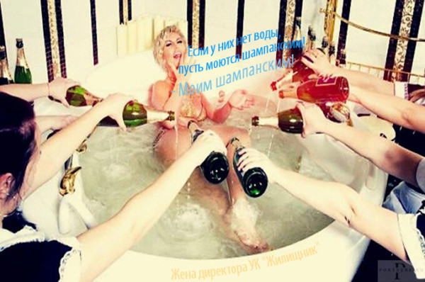 Мем: Крик о помощи