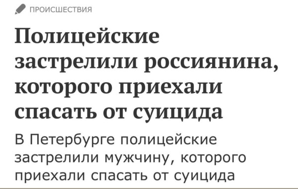 Мем, Максим Камерер