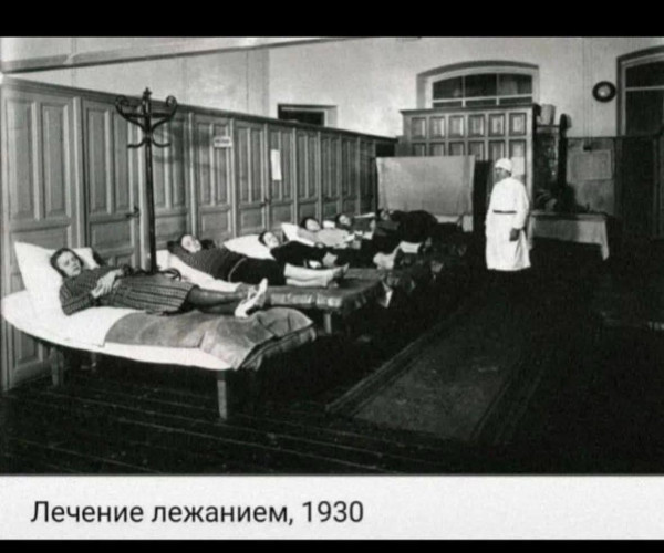 Мем, Смехалка