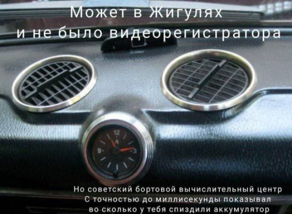 Мем, Смехалка