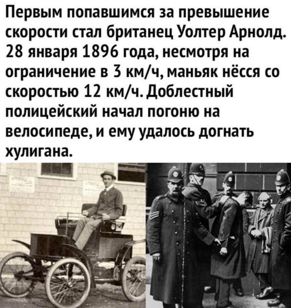 Мем, Смехалка