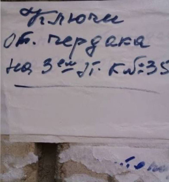 Мем: Тут надо девушек с котом из мема ставить., henh