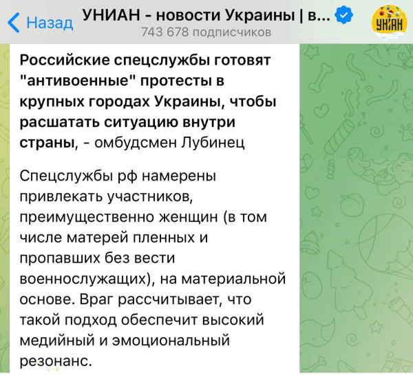 Мем, Максим Камерер