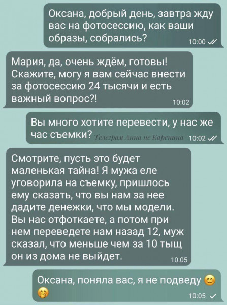 Мем, henh