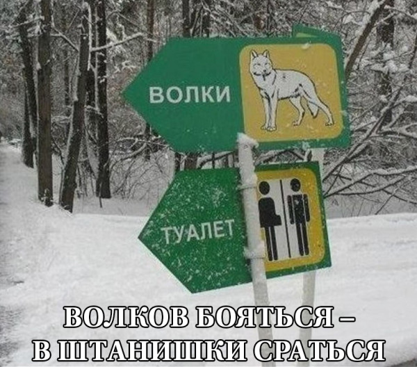 Мем