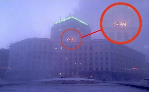 Мем, Mghost