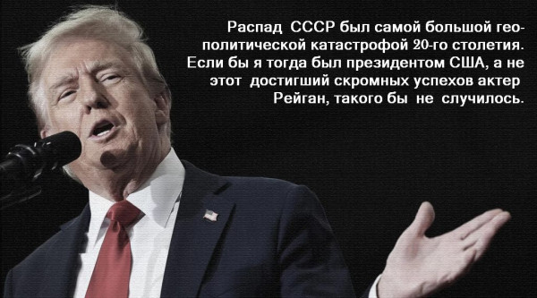 Мем