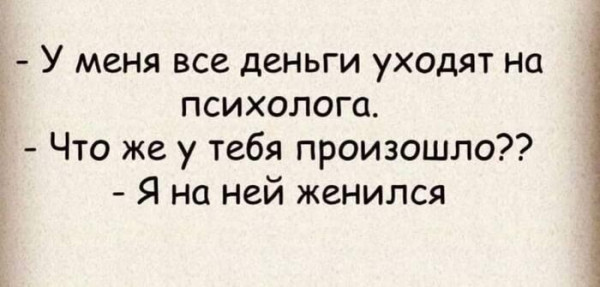Мем, Mghost