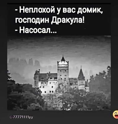 Мем, Mghost