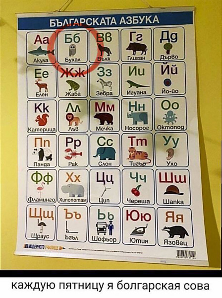 Мем, Hendry