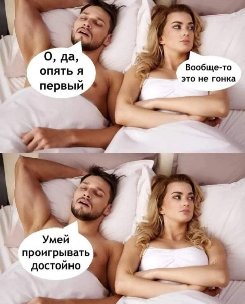 Мем: Мем дня, ЕкатеринКА