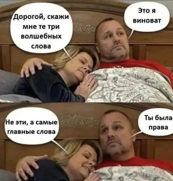 Мем: Мем дня, ЕкатеринКА