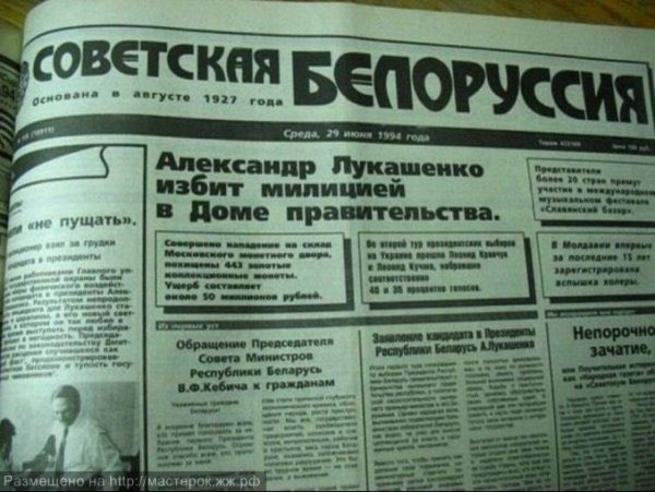 Мем: Нормальные ж новости были. Чё началось-то?.., Hendry