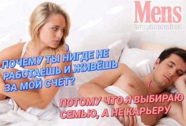 Мем, Ю