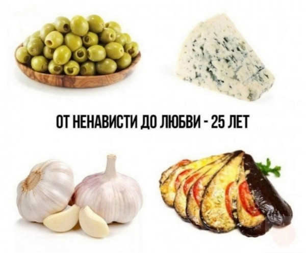 Мем, Леонид Хлыновский