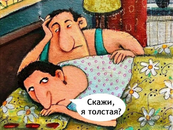 Мем
